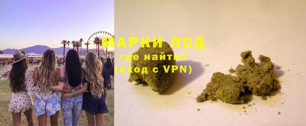 мефедрон Абдулино