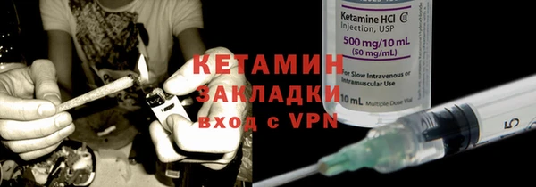 круглые Абаза