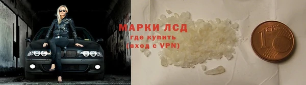 мефедрон Абдулино