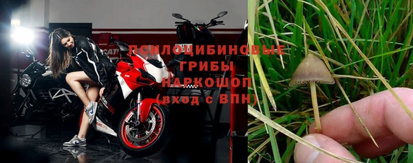 Альфа ПВП Абинск