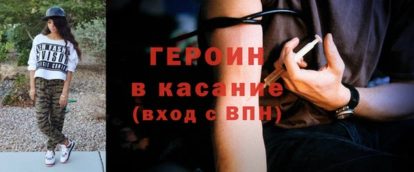 круглые Абаза