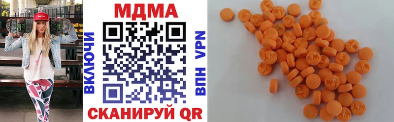 даркнет сайт  Череповец  MDMA crystal 